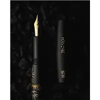 SCRIBO Bamboo Fountain Pen - Stilografica
