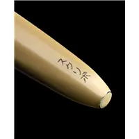 SCRIBO Piuma HANE MURAKUMO Fountain Pen - Stilografica