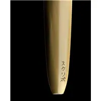 SCRIBO Piuma HANE MURAKUMO Fountain Pen - Stilografica
