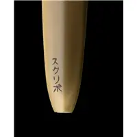 SCRIBO Piuma HANE MURAKUMO Fountain Pen - Stilografica