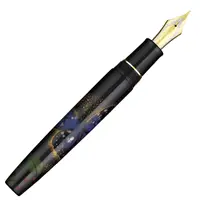 Sailor Chinkin Giant Purple Butterfly Fountain Pen - Stilografica