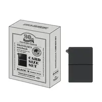 TRAVELER’S notebook Card Size 20th Anniversary Set Brown