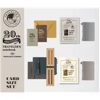TRAVELER’S notebook Card Size 20th Anniversary Set Brown