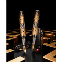 Visconti Maze Fountain Pen - Stilografica