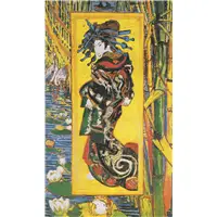 Visconti Van Gogh Oiran Roller