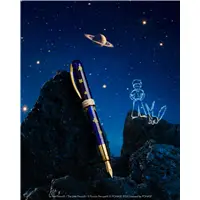 Visconti Le Petit Prince Roller