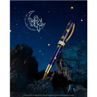 Visconti Le Petit Prince Roller