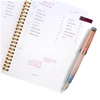WEARINGEUL Day Planner