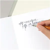 Wearingeul Thread Note B6 Notebook