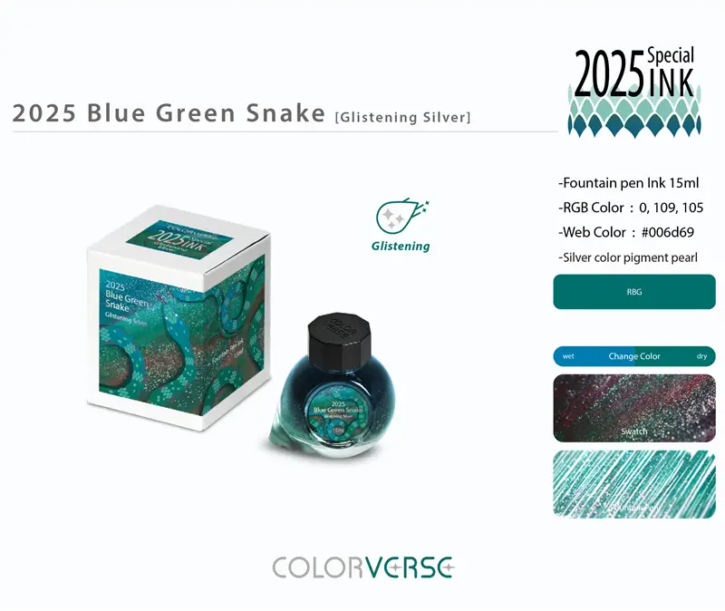 Colorverse Blue Green Snake Glistening Silver 15 ml