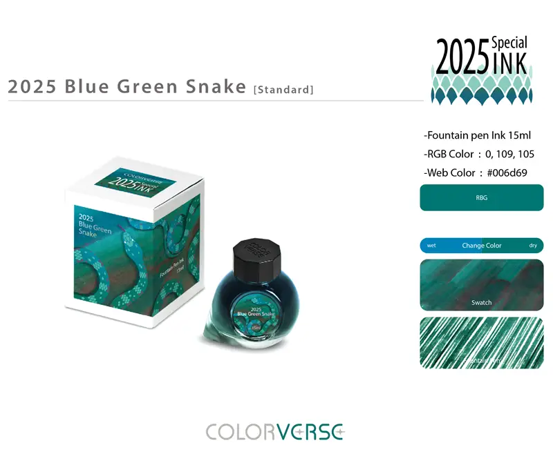 Colorverse Blue Green Snake Standard 15 ml