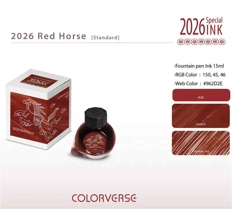 COLORVERSE 2026 RED HORSE Ink 15ml