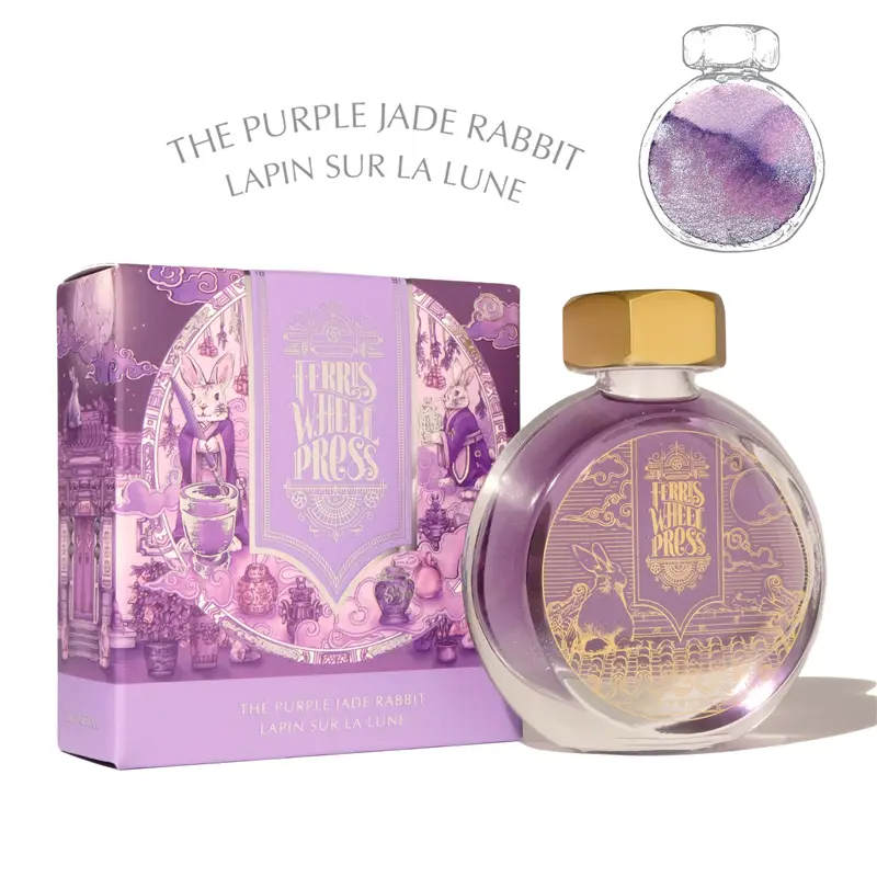 Ferris Wheel Press Purple Jade Rabbit Ink 38 ml