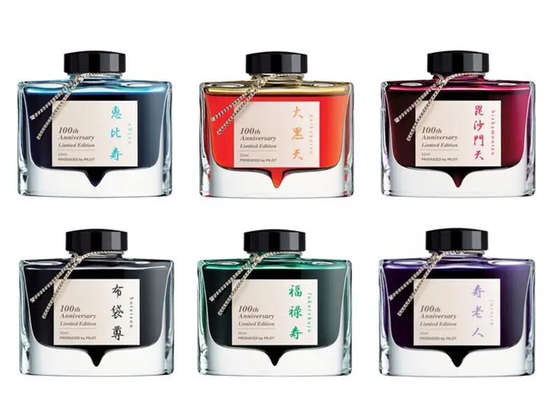 Pilot Iroshizuku Ink 100th Anniversary