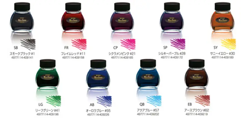 Platinum Mix Free Ink - Inchiostro