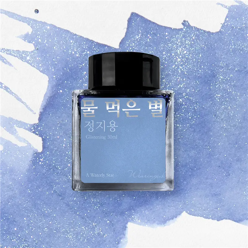 Wearingeul A Watery Star Glistening Ink 30ml