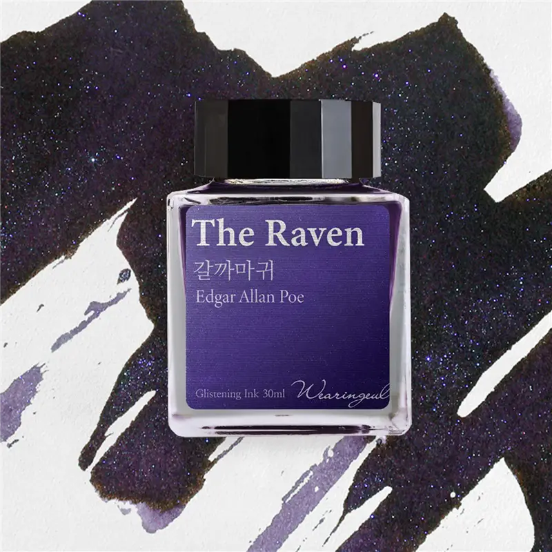 Wearingeul Edgar Allan Poe - The Raven Ink 30ml