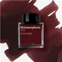 Wearingeul Franz Kafka Metamorphosis Ink 30 ml