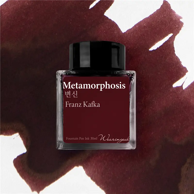Wearingeul Franz Kafka Metamorphosis Ink 30 ml