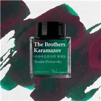Wearingeul - Fyodor Dostoevsky - The Brothers Karamazov Ink 30ml