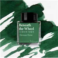 Wearingeul Herman Hesse Beneath the Wheel Ink 30ml