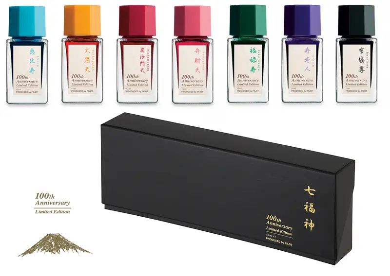 Pilot Iroshizuku Ink 100th Anniversary 15 ml. SET