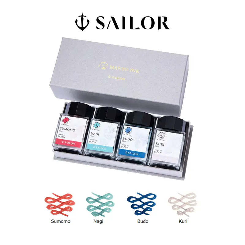 Sailor Manyo Ink Set – Sumomo, Nagi, Budo, Kuri (4×20 mL)