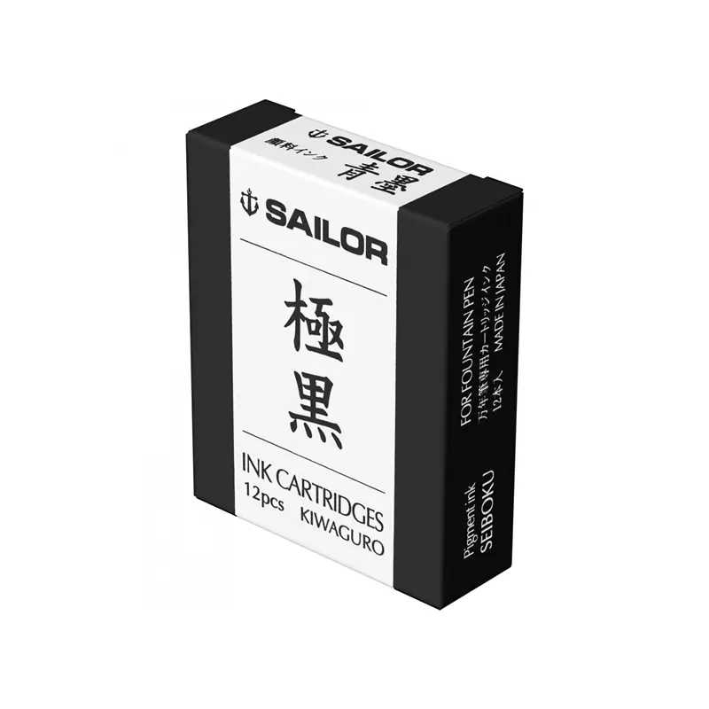 SAILOR KIWAGURO (BLACK) Ink Cartridges