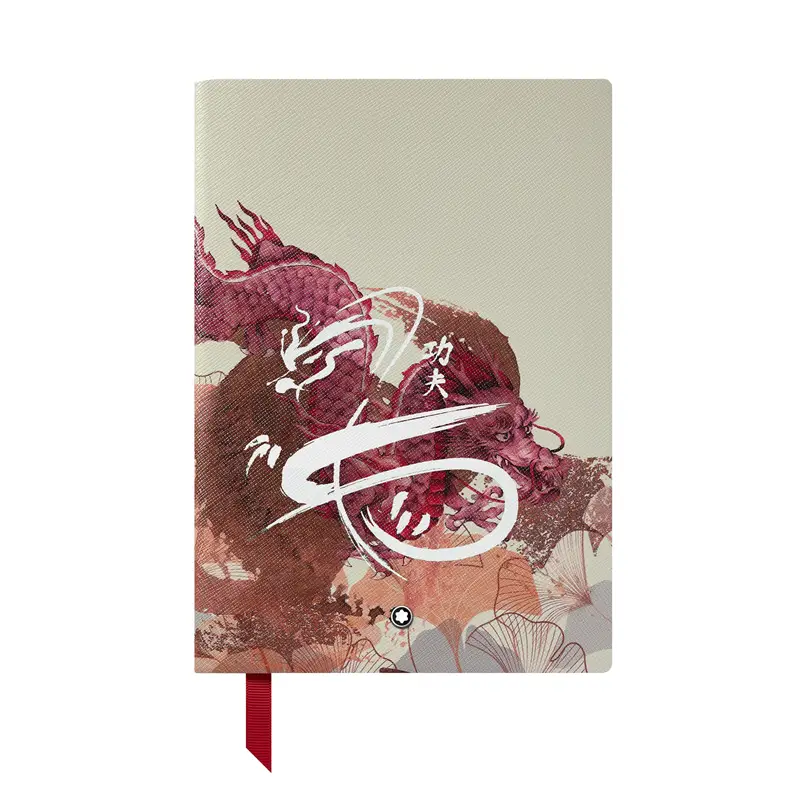 Montblanc Notebook #146 The legend of Zodiac - The Dragon