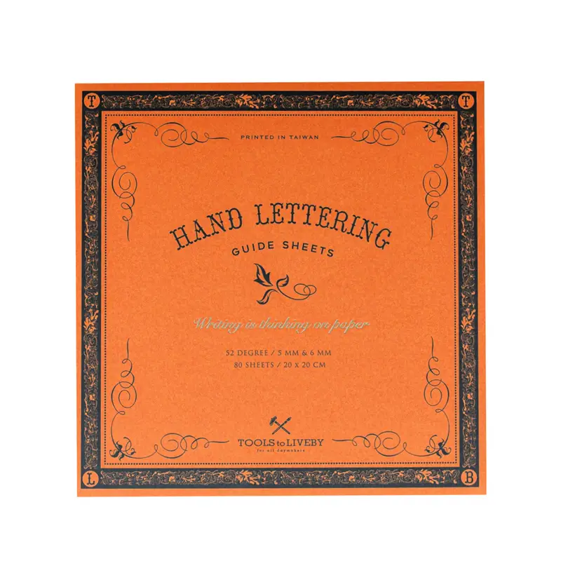 TOOLS TO LIVEBY – Hand Lettering Guide Sheets