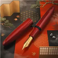 URUSHI