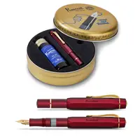 Kaweco AL Sport Piston Filler Bordeaux Special Edition penna stilografica Bordeaux GT