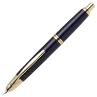 Deep Blue Mica