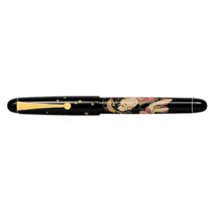 Namiki Tradition Nippon Art - Ukiyo-e