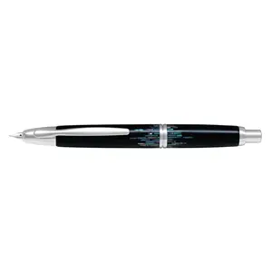 Namiki Capless Raden
