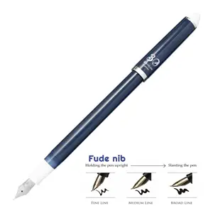 Sailor Fude de Mannen 30th Anniversary