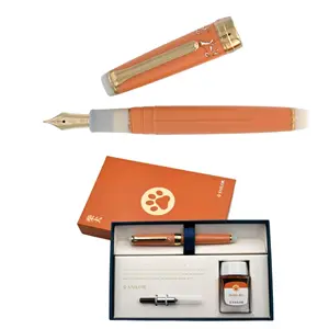 Sailor Pro Gear Slim Shiba Inu Limited edition