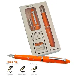 Sailor Shiba Inu Jr FUDE NIB