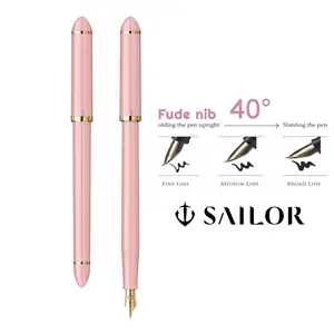Sailor Fude de Mannen Pink GT