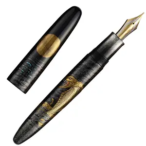 Sailor KOP Maki-e Cobra to Gekkou