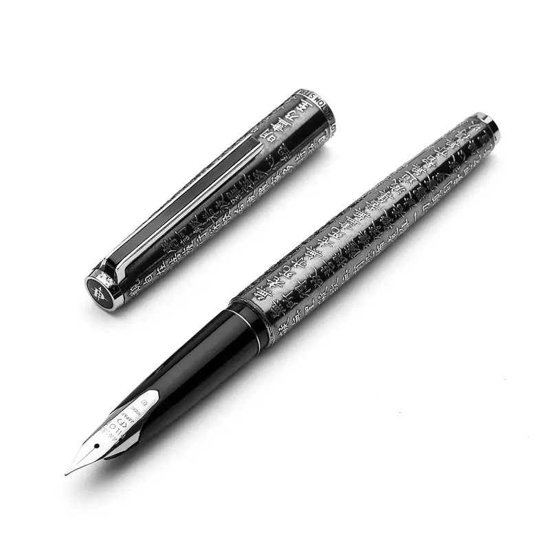 PILOT Buddhist Scripture Heart Sutra Sterling Silver  - Stilografica